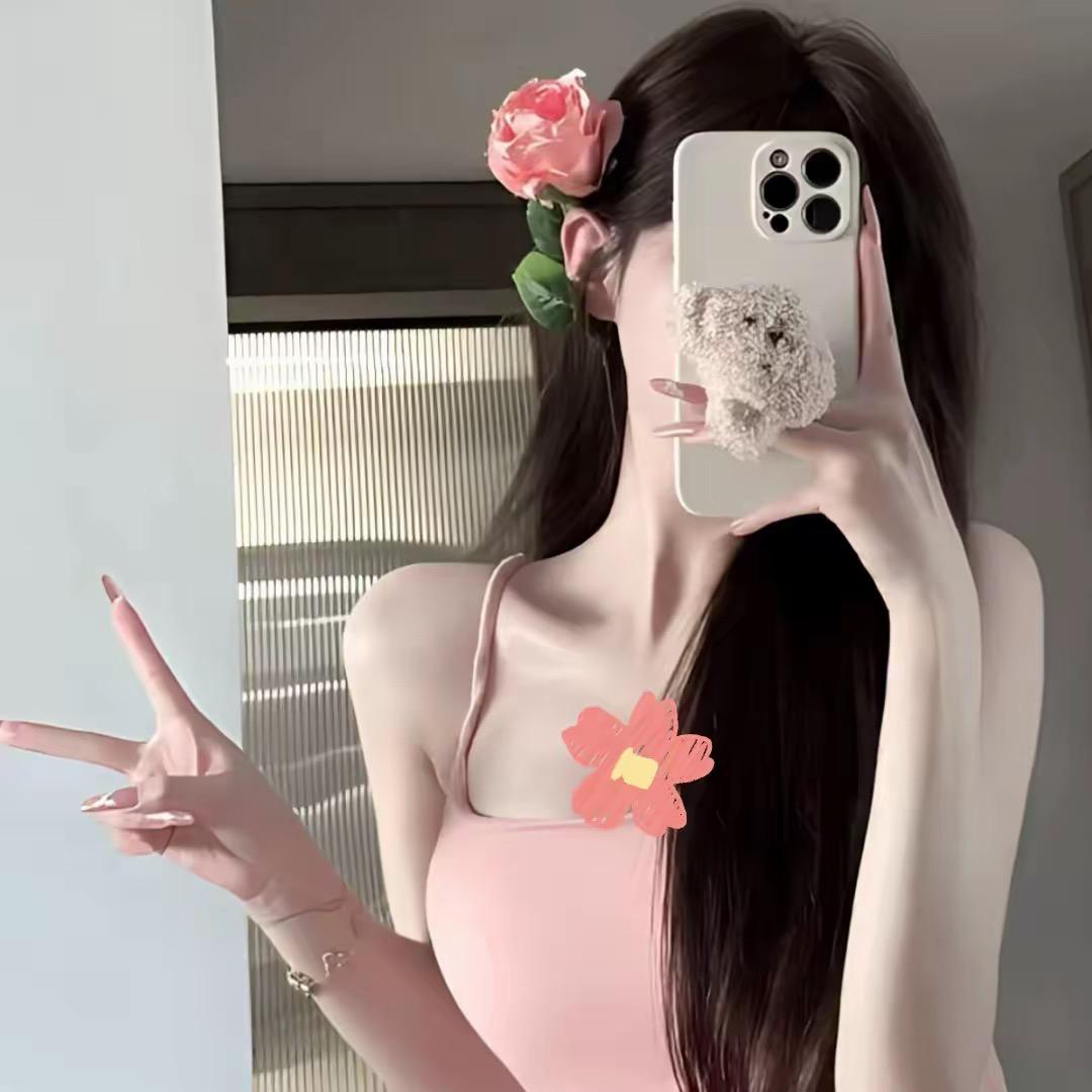 美美健康好物