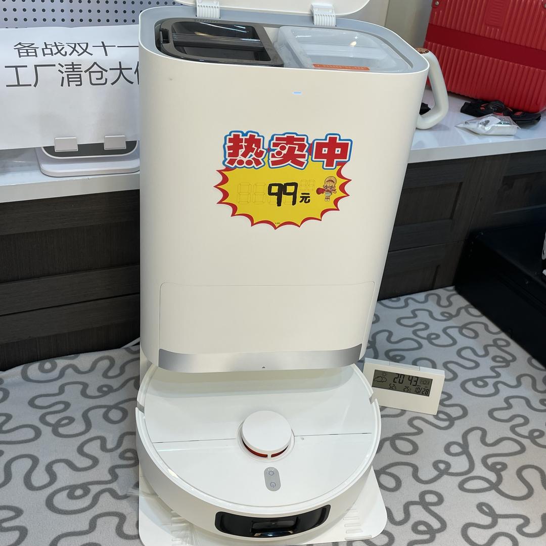 扫地机器人