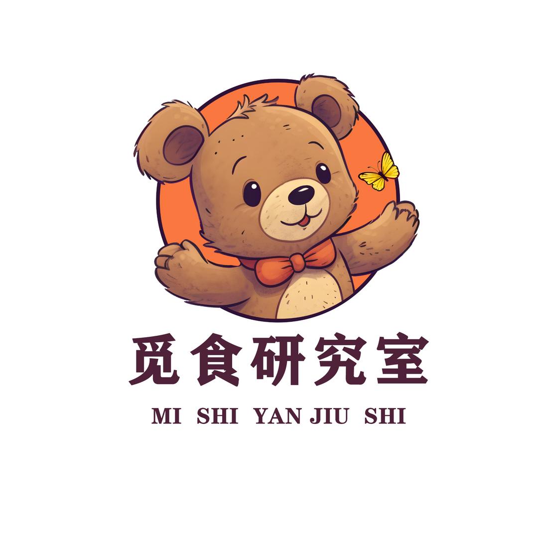觅食研究室