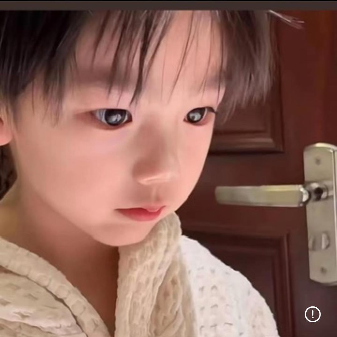 远处的山