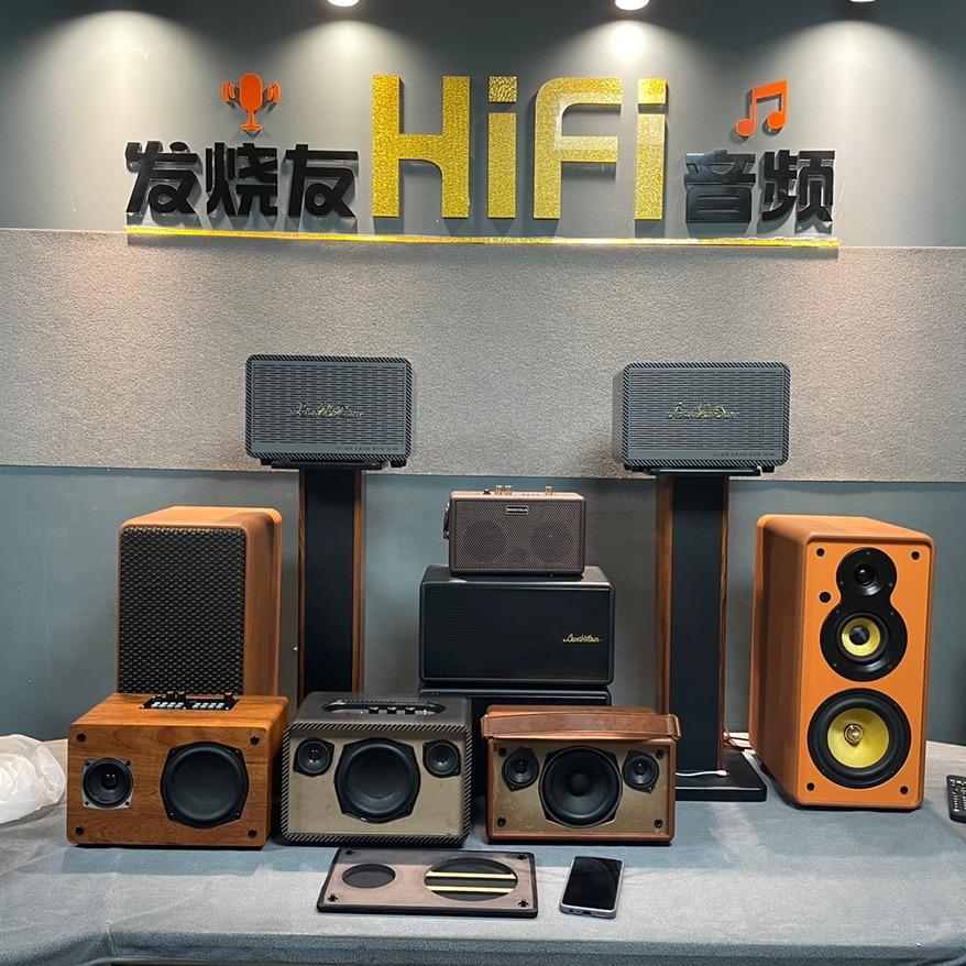 班仕顿音响