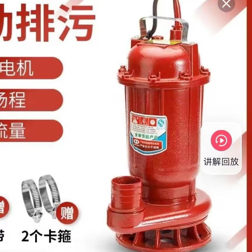 云滔五金商行厂家