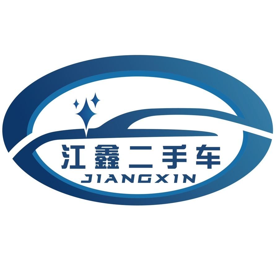 江鑫二手车蒋地主