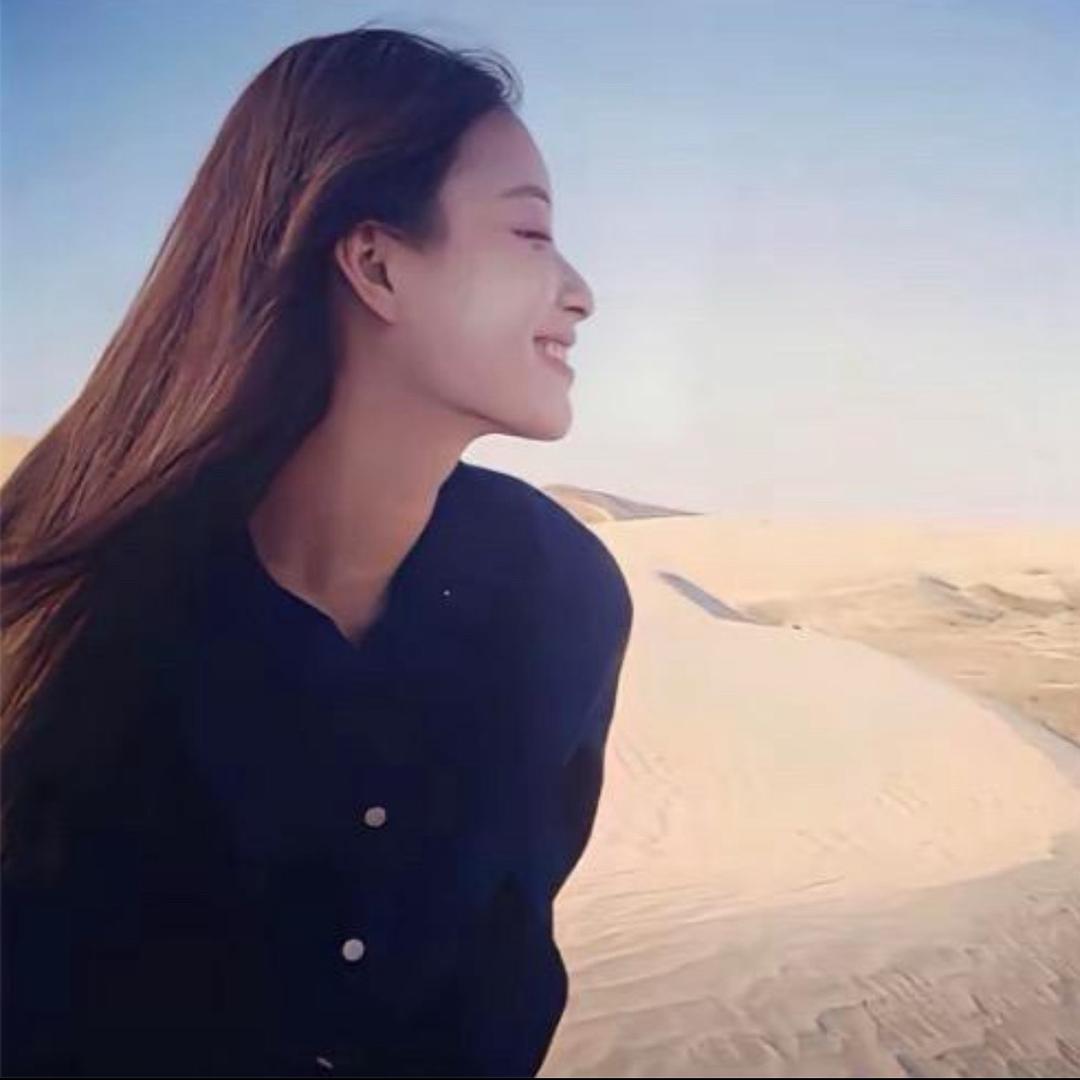 上网就困