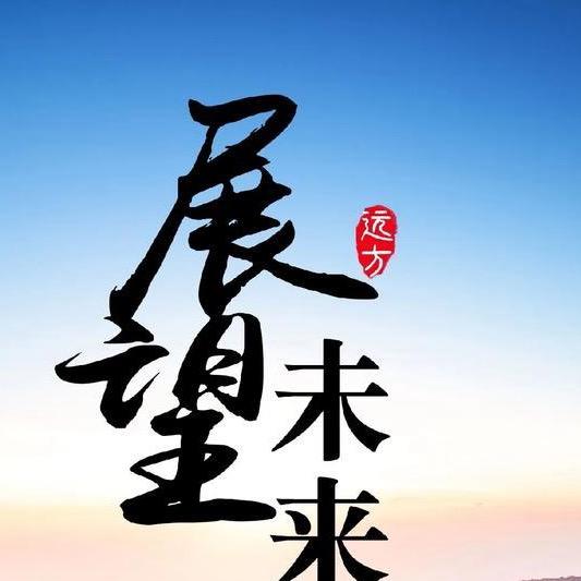 可可西里