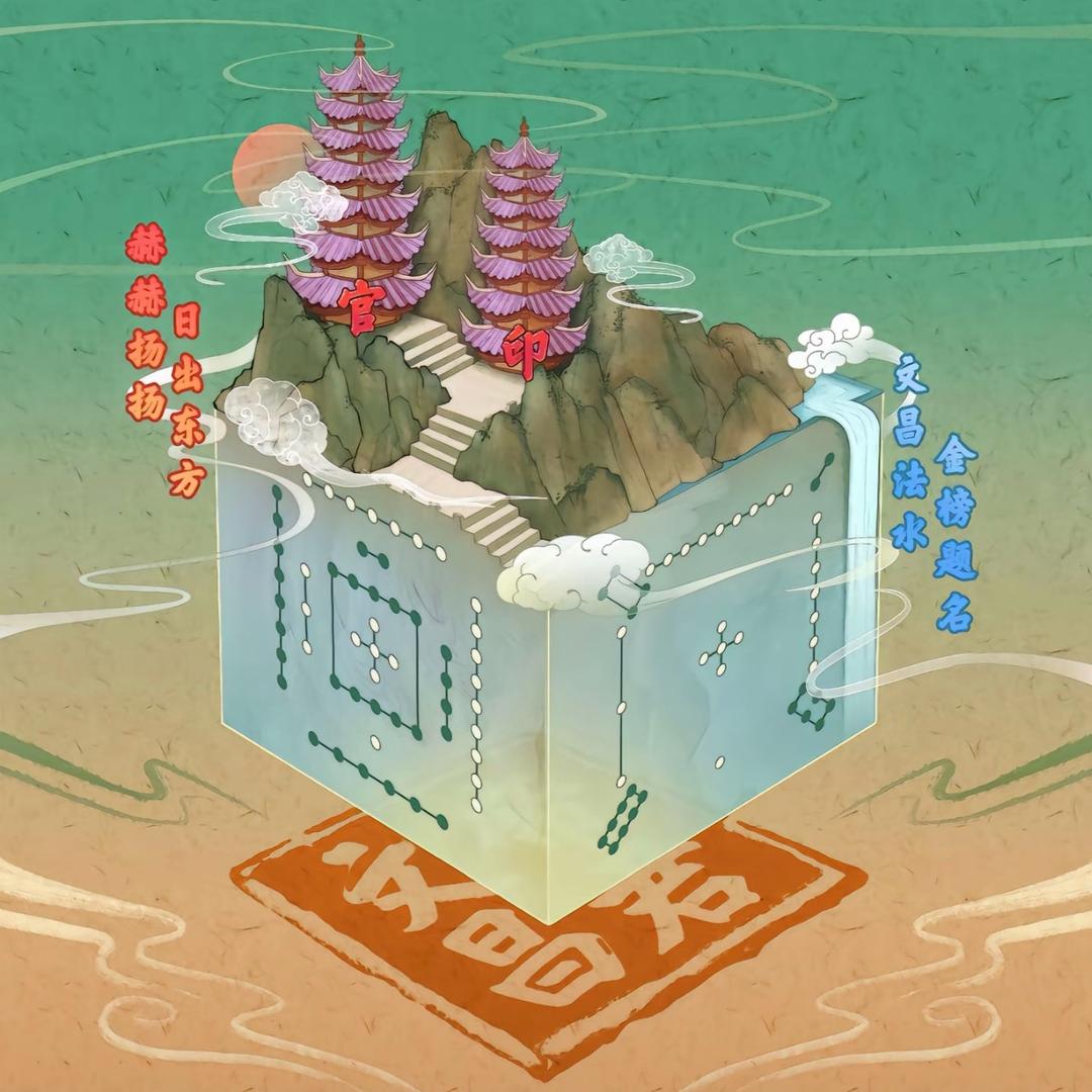 谁不想有个富婆闺蜜