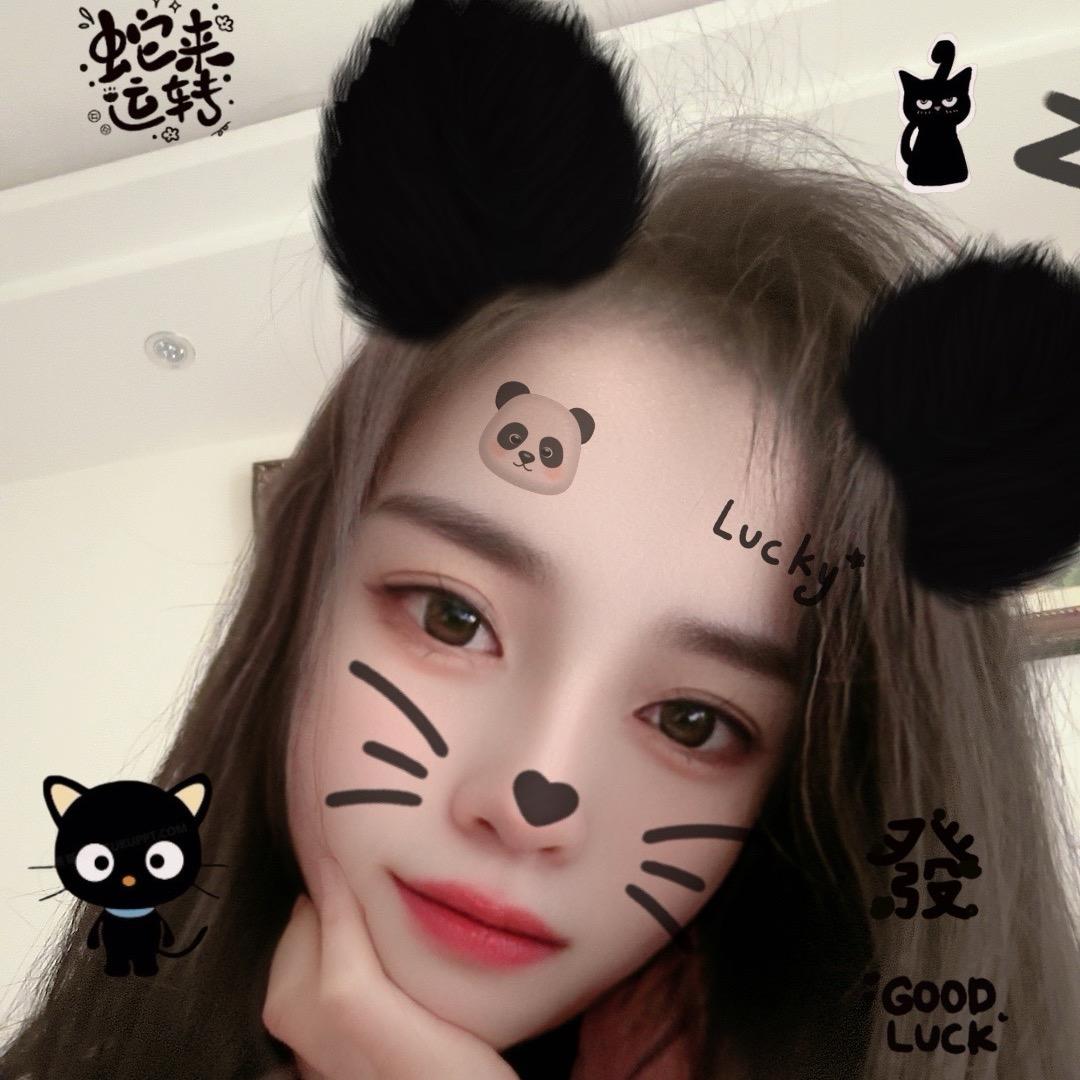 獨有韵菋ㄝ亽