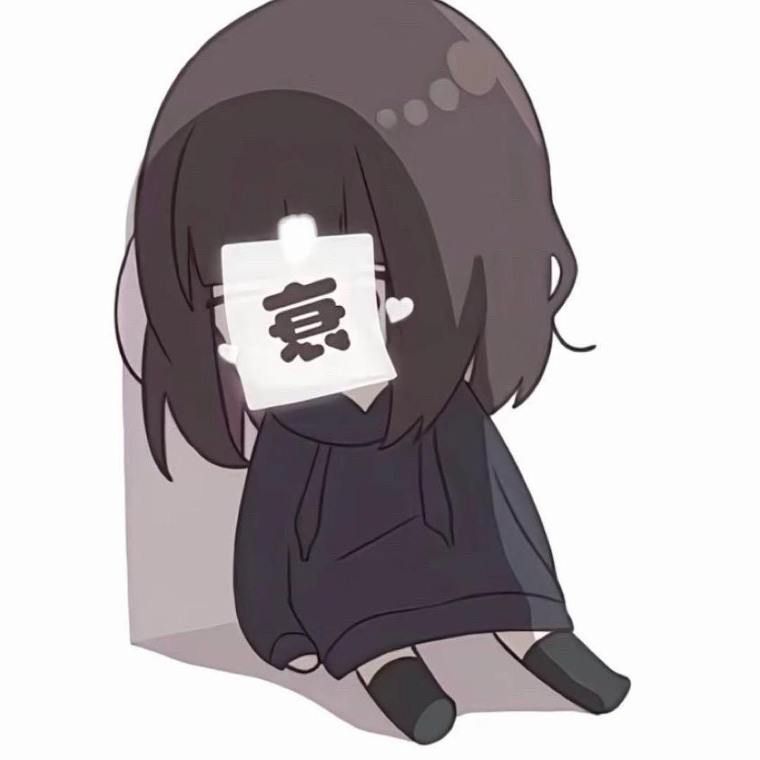 yy