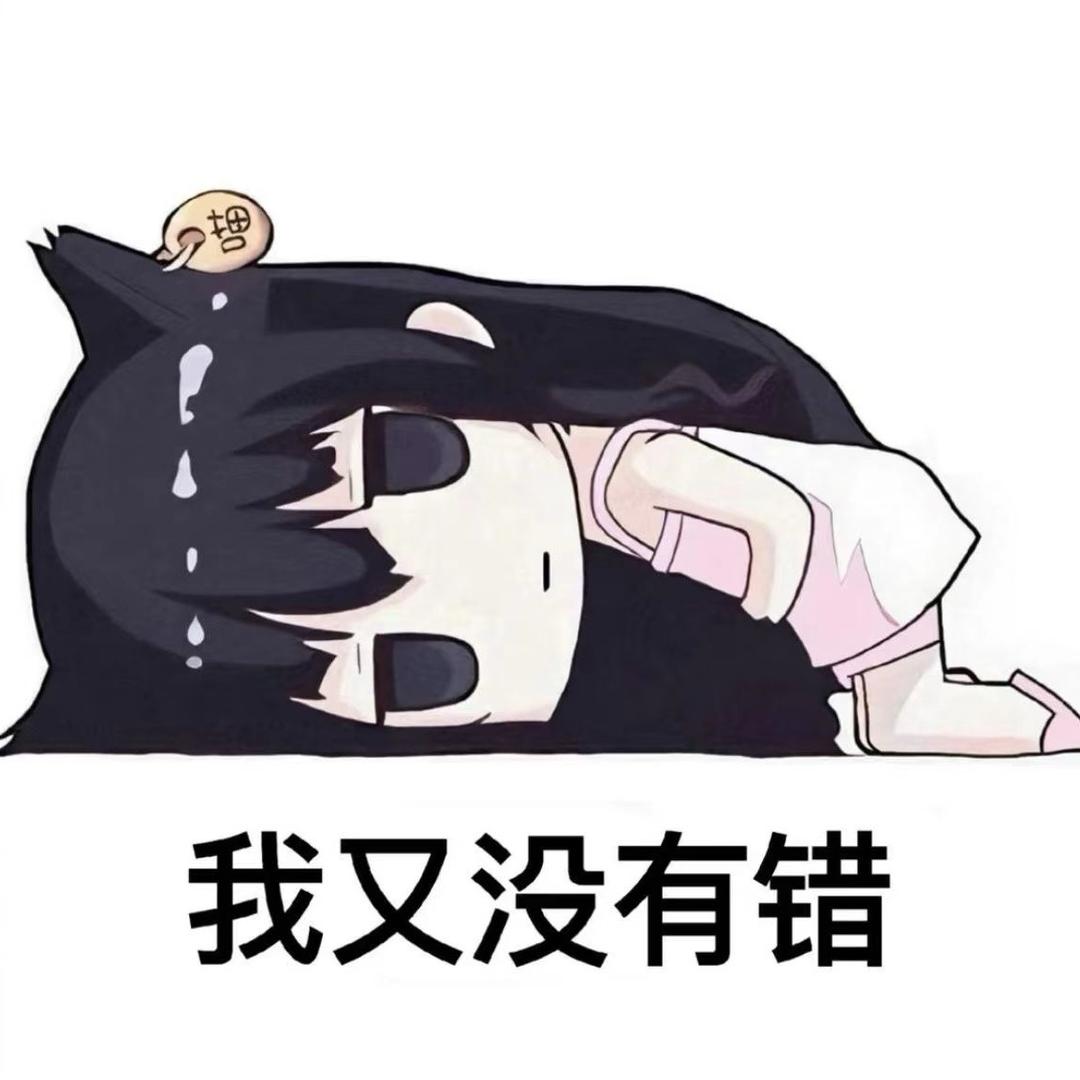覃导师