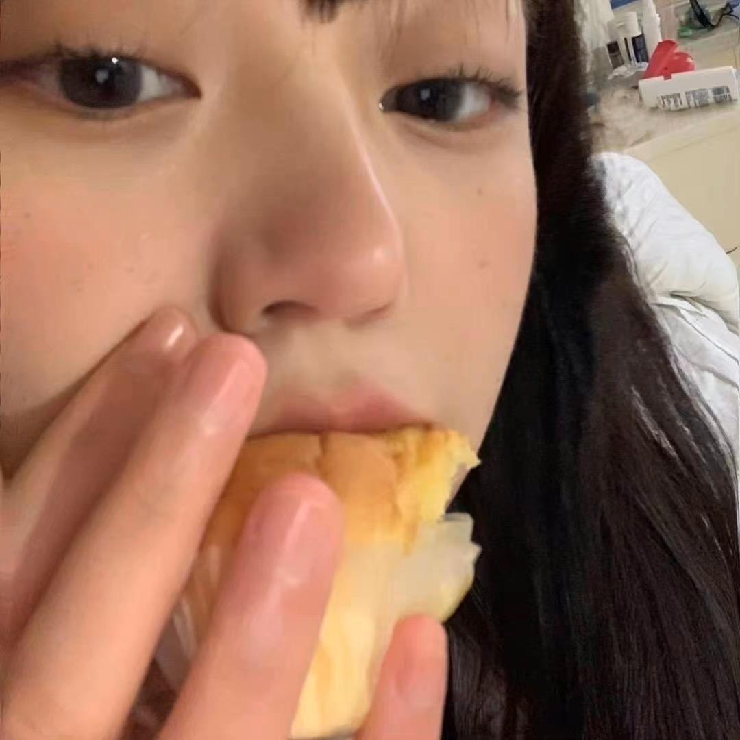 困