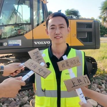 沃尔沃挖机volvo设备-郑州