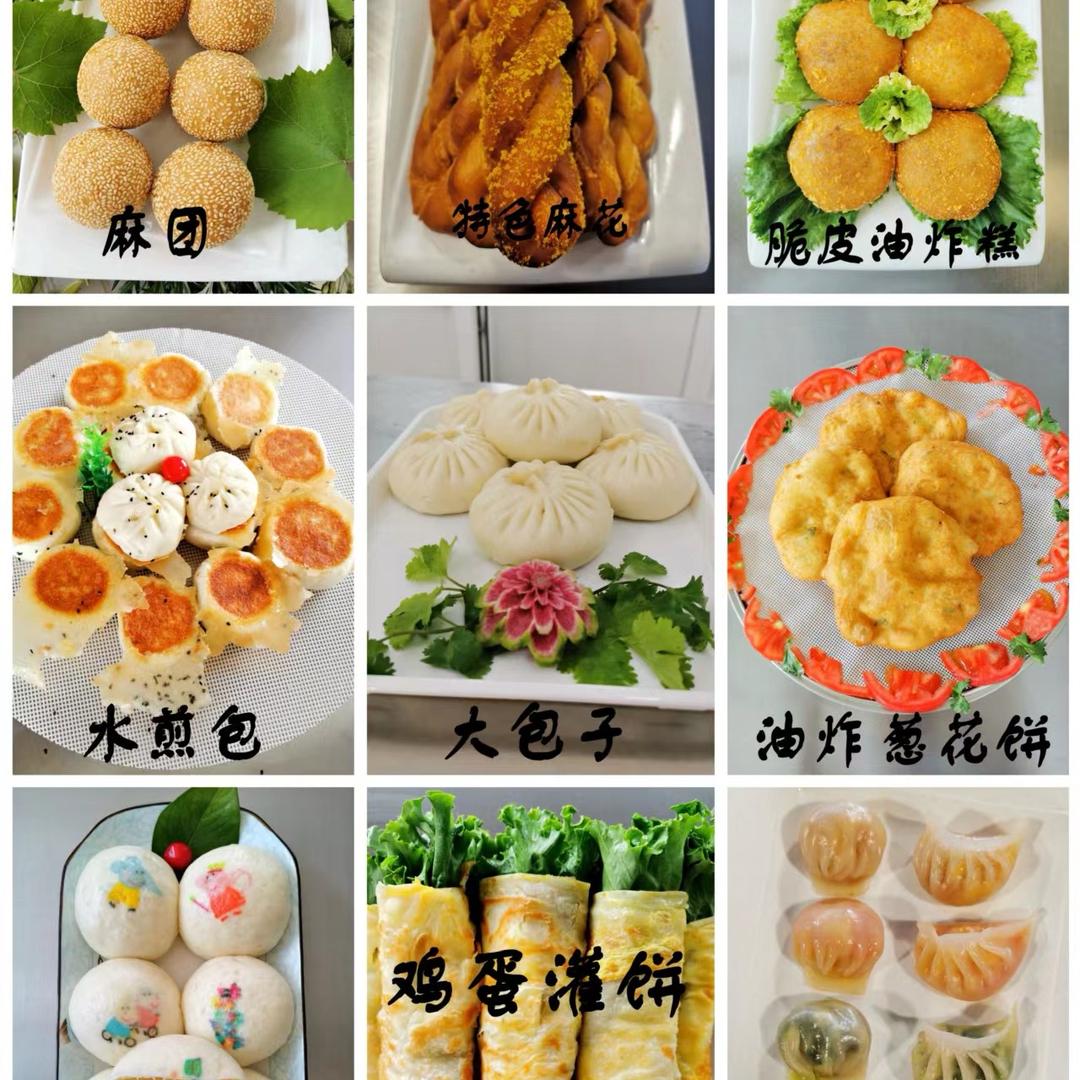 丽丽美食