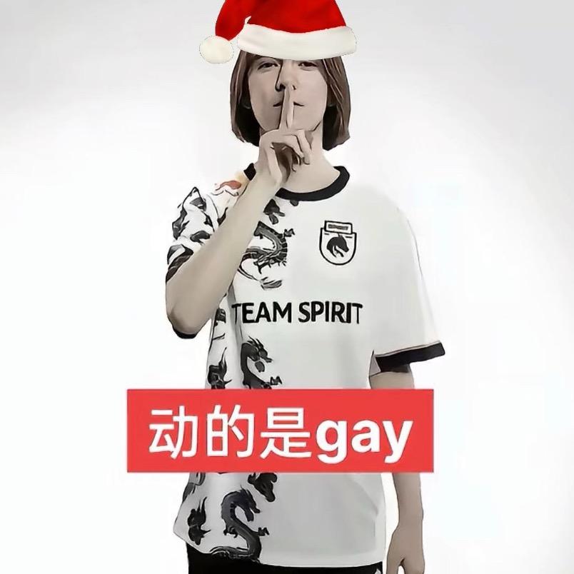 听说名字长会有傻子跟着念