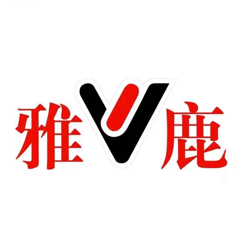 雅鹿内衣男鞋旗舰店