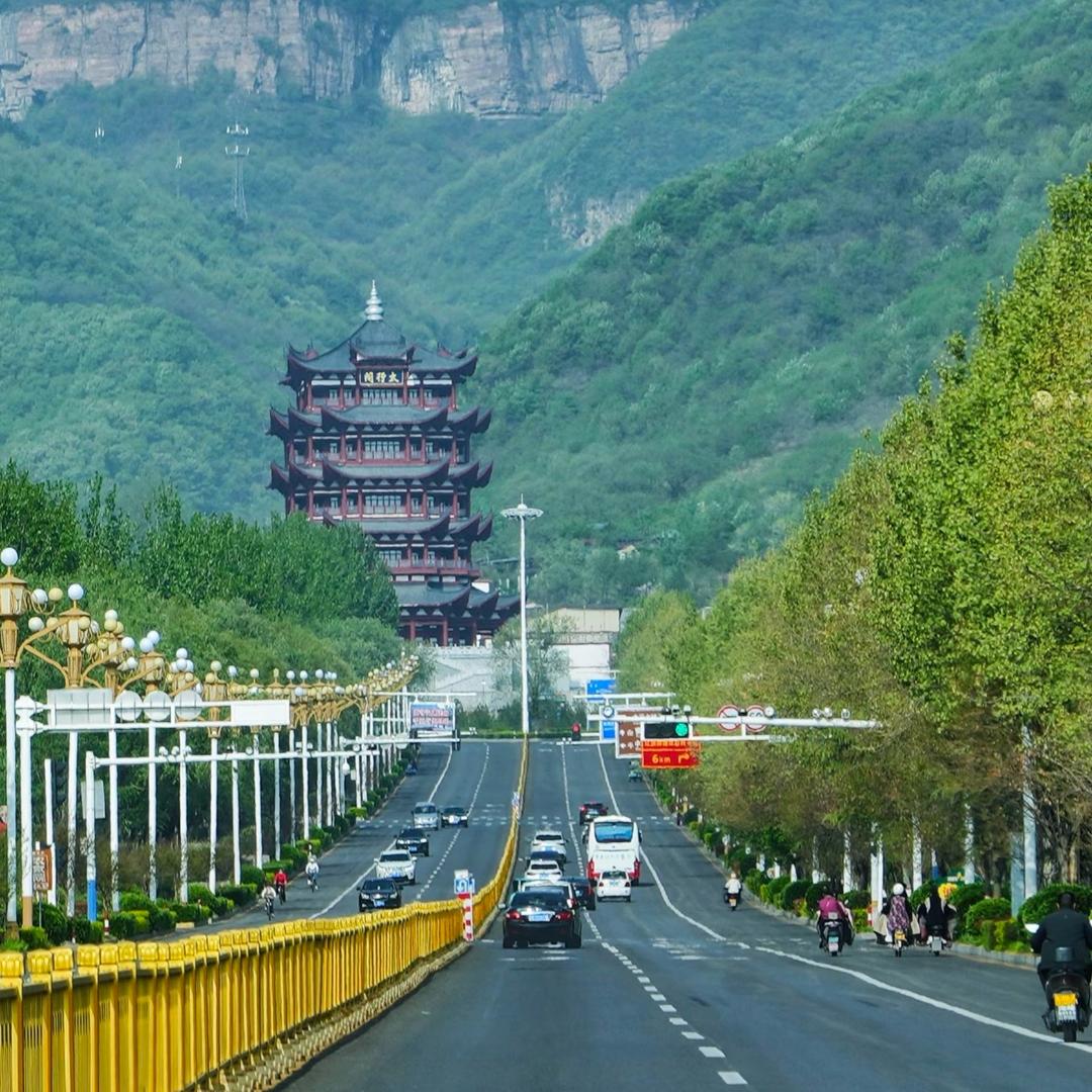 通知