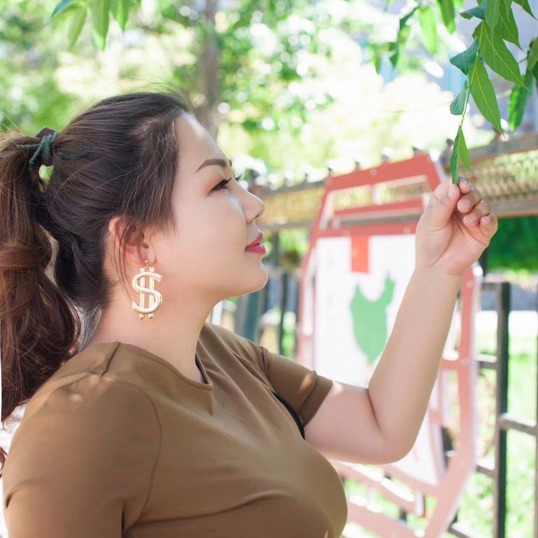 美尔