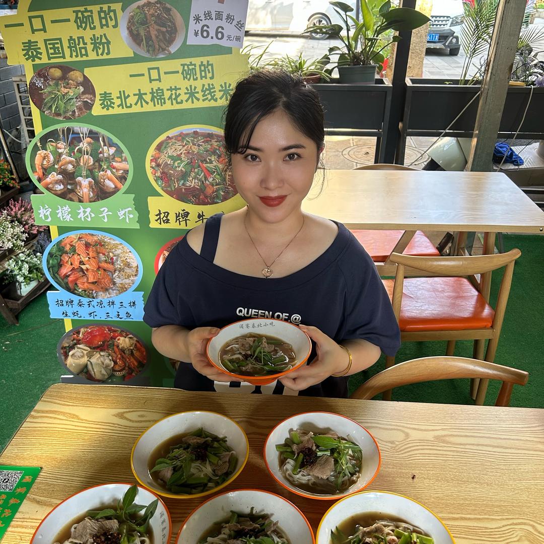 🥗玉叫亮（湄赛泰北小吃🇹🇭可教学）