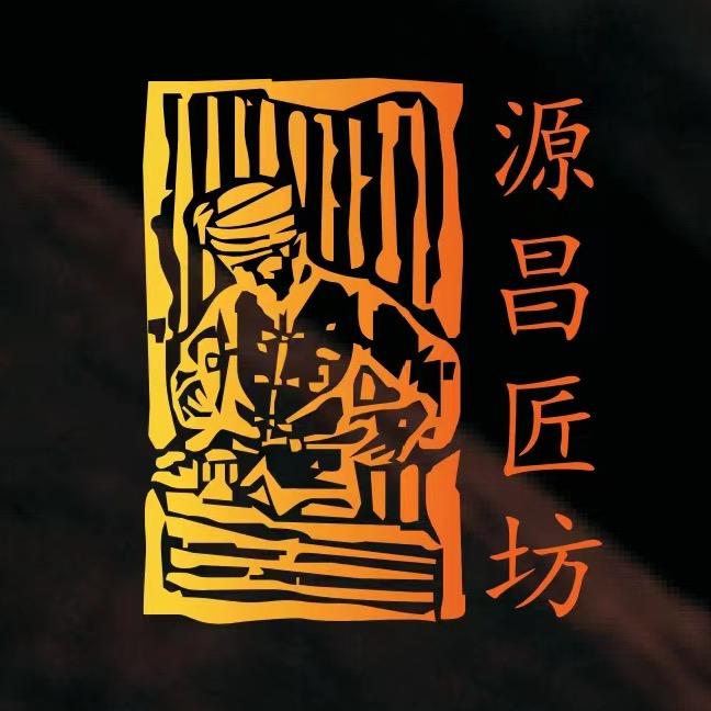 源昌珠宝官方店