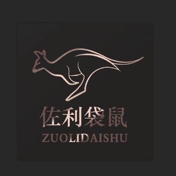 xuanqi888daishu