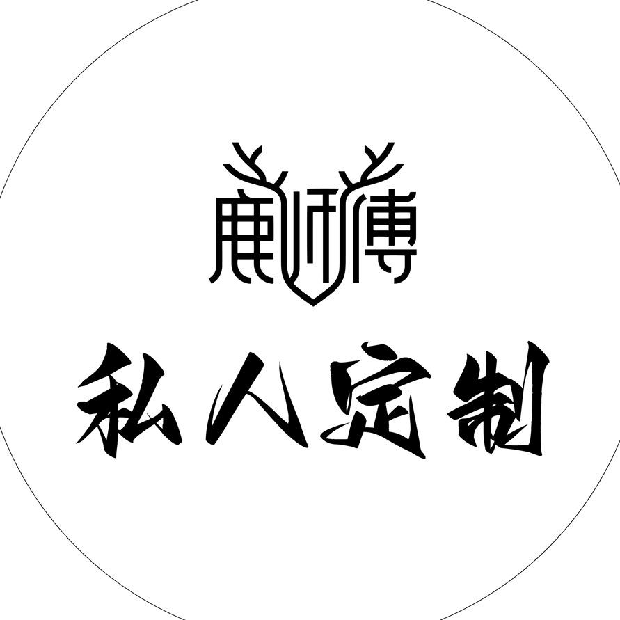 鹿师傅真皮男包