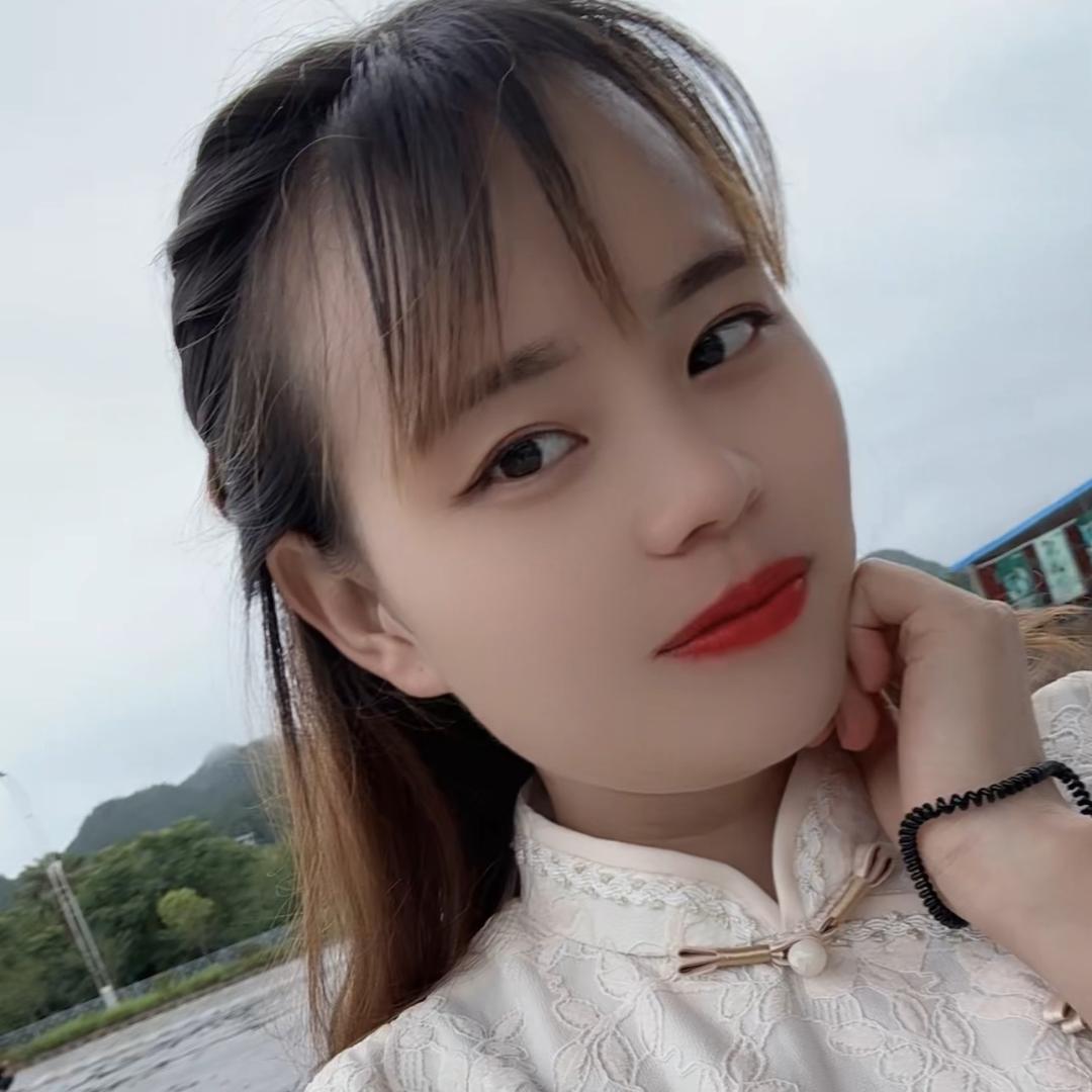 艳儿💞