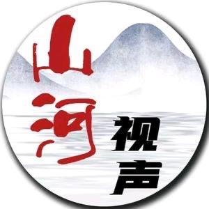 邯好生活
