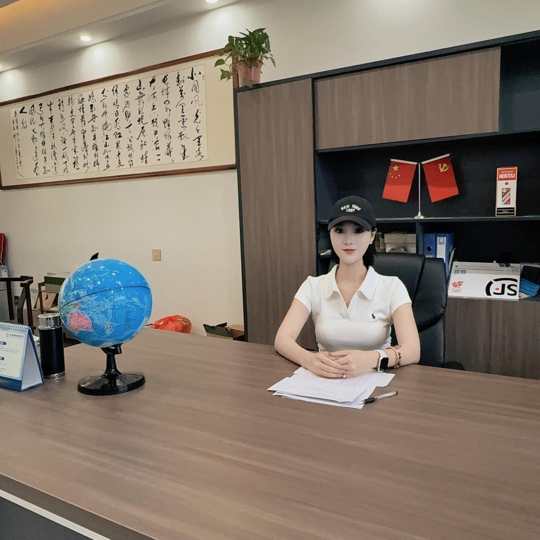 荣畅非尔制冷商贸店