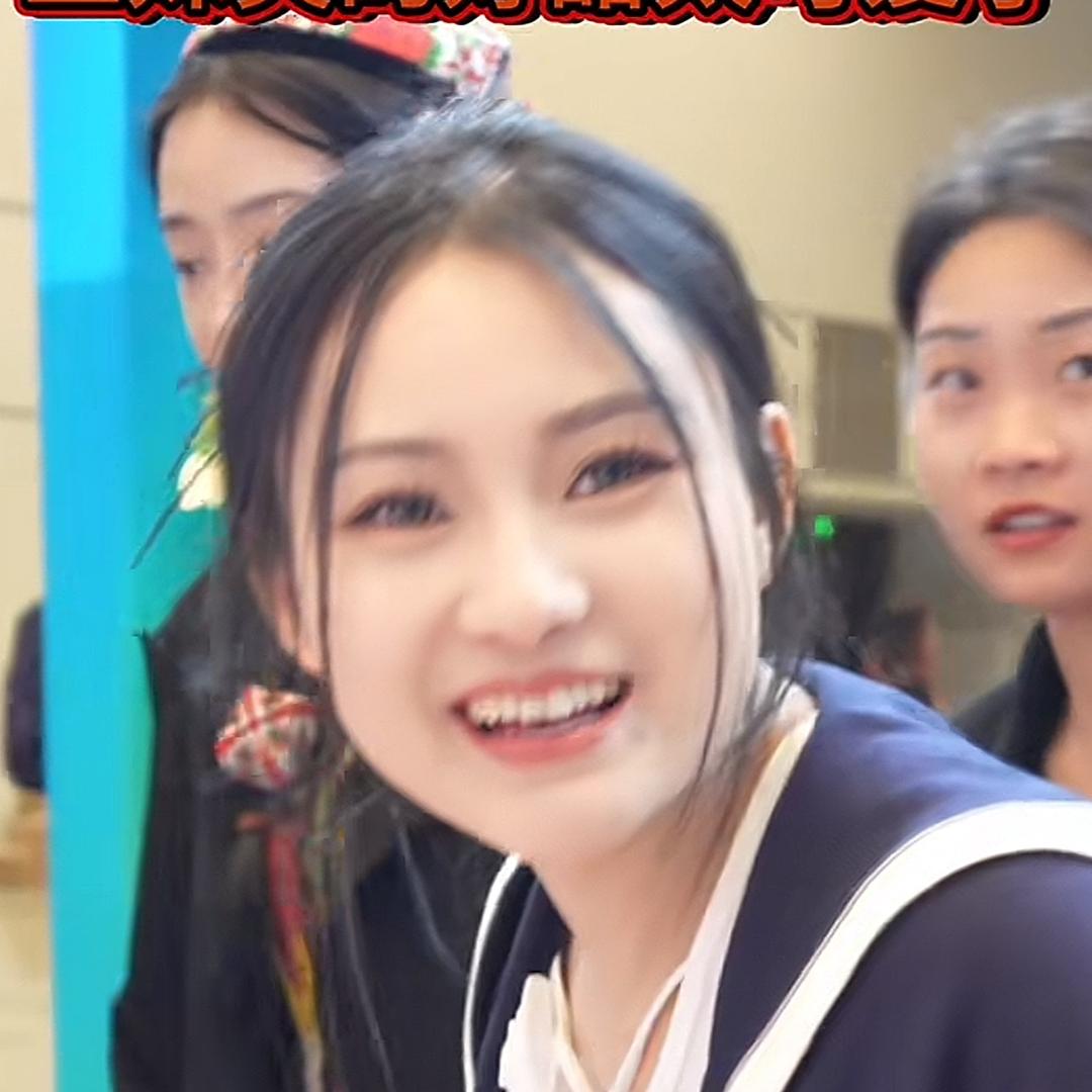 三妹同款好物在这里