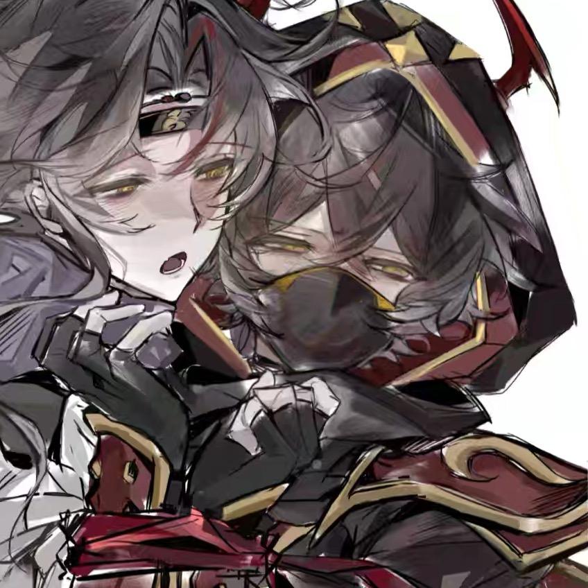 柒