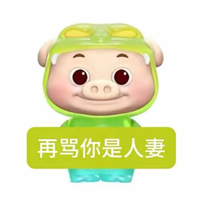 筱林