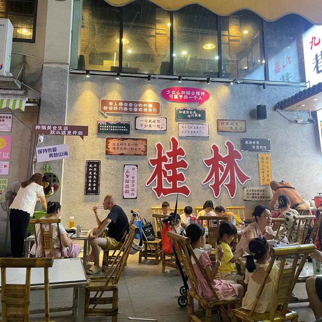 📈💰财富暴涨