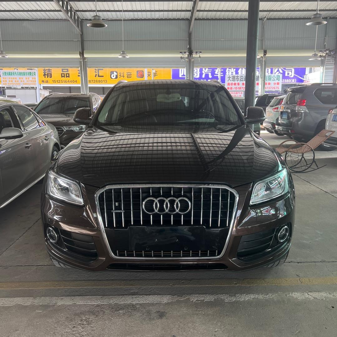兴鹏汽车