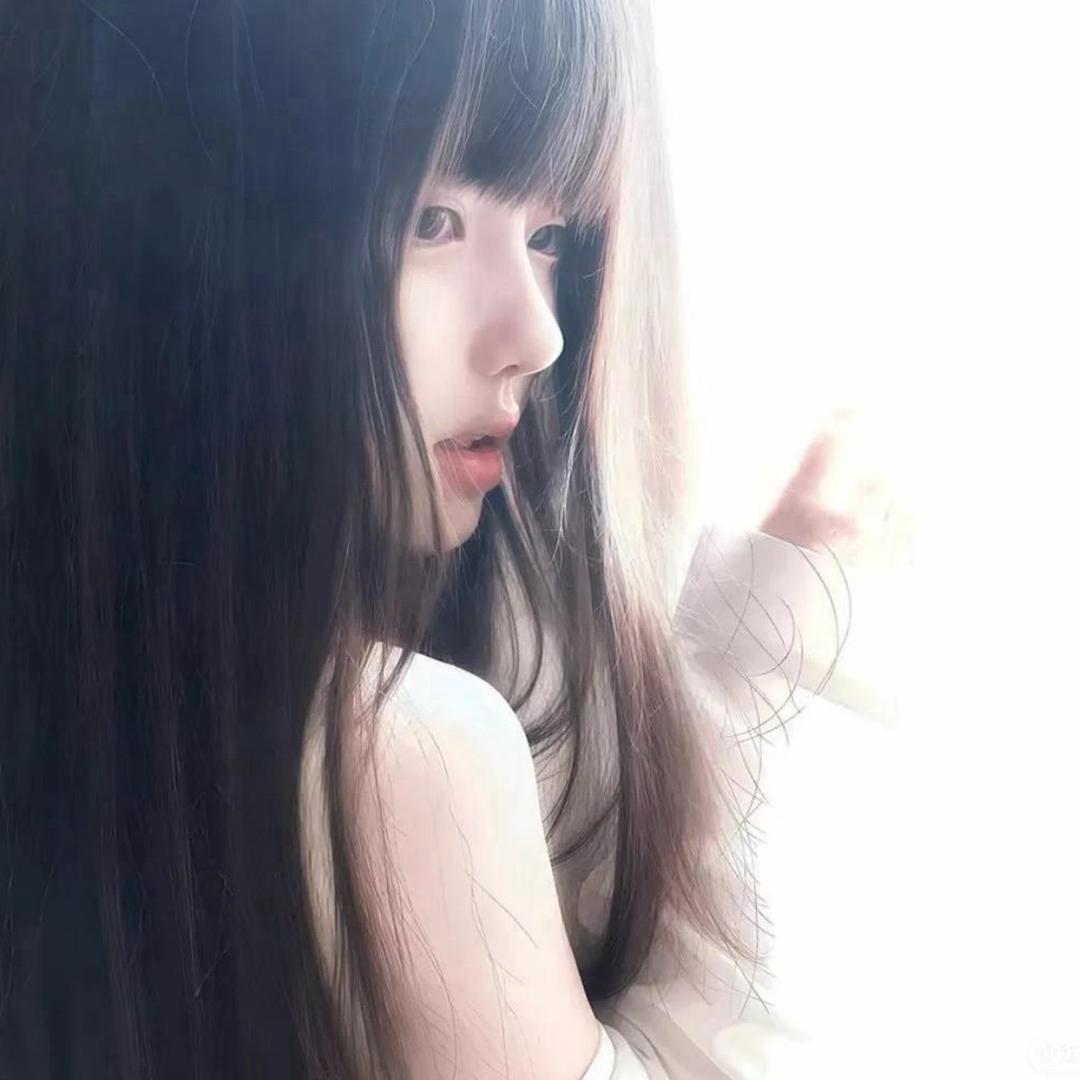 那好