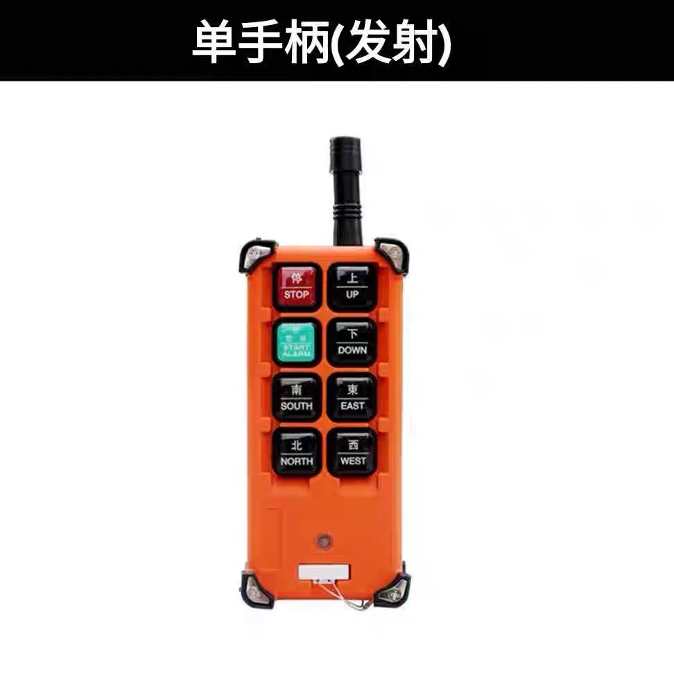 禹鼎南京