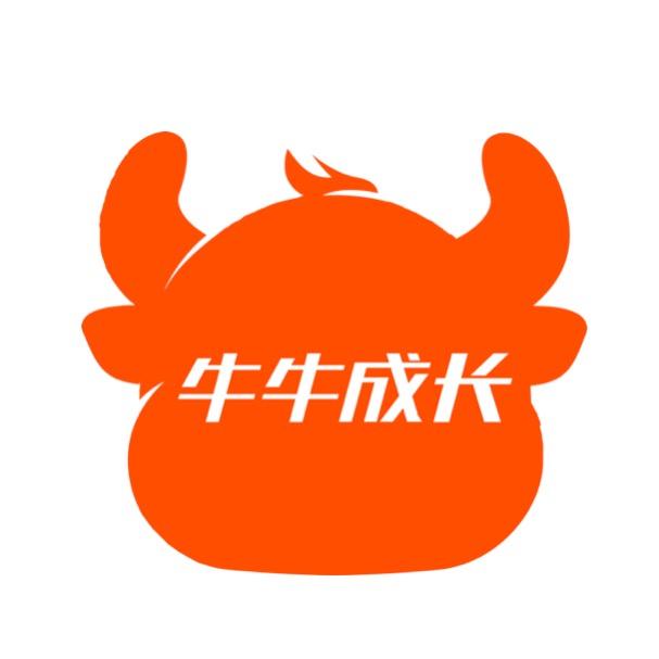 niuniuchengzhang