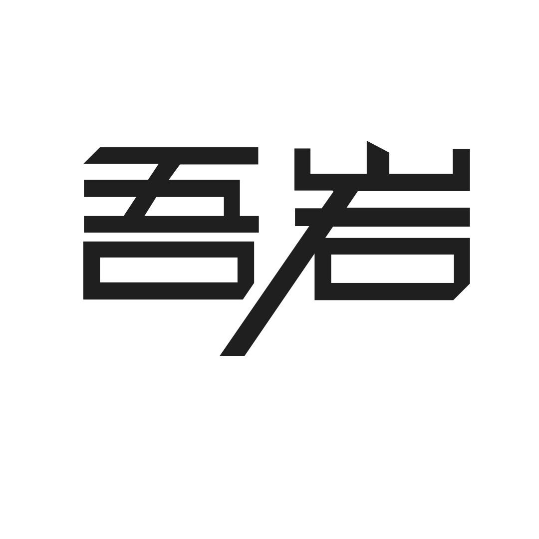 亿禾智能遮阳