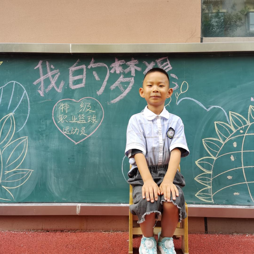 @骏尚爸🏀