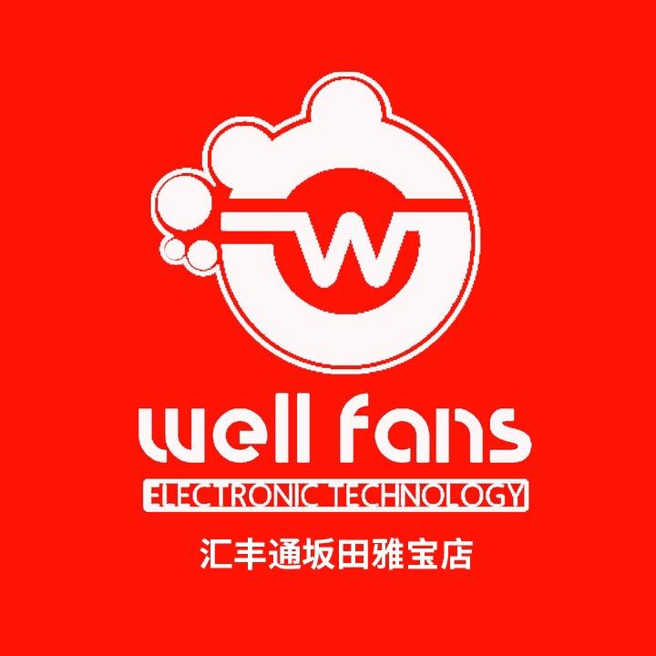 京东之家星河雅宝店