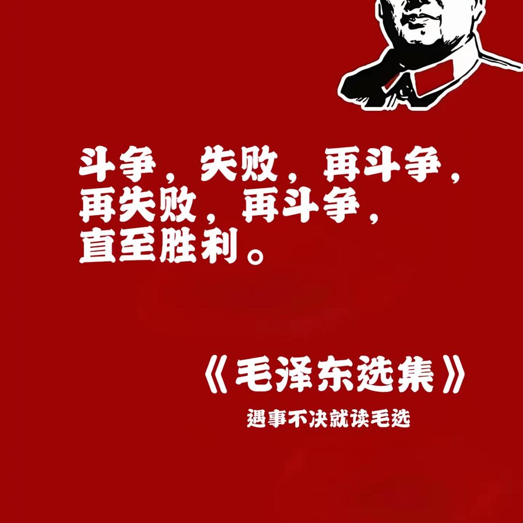 张家故事汇（蔡仁）