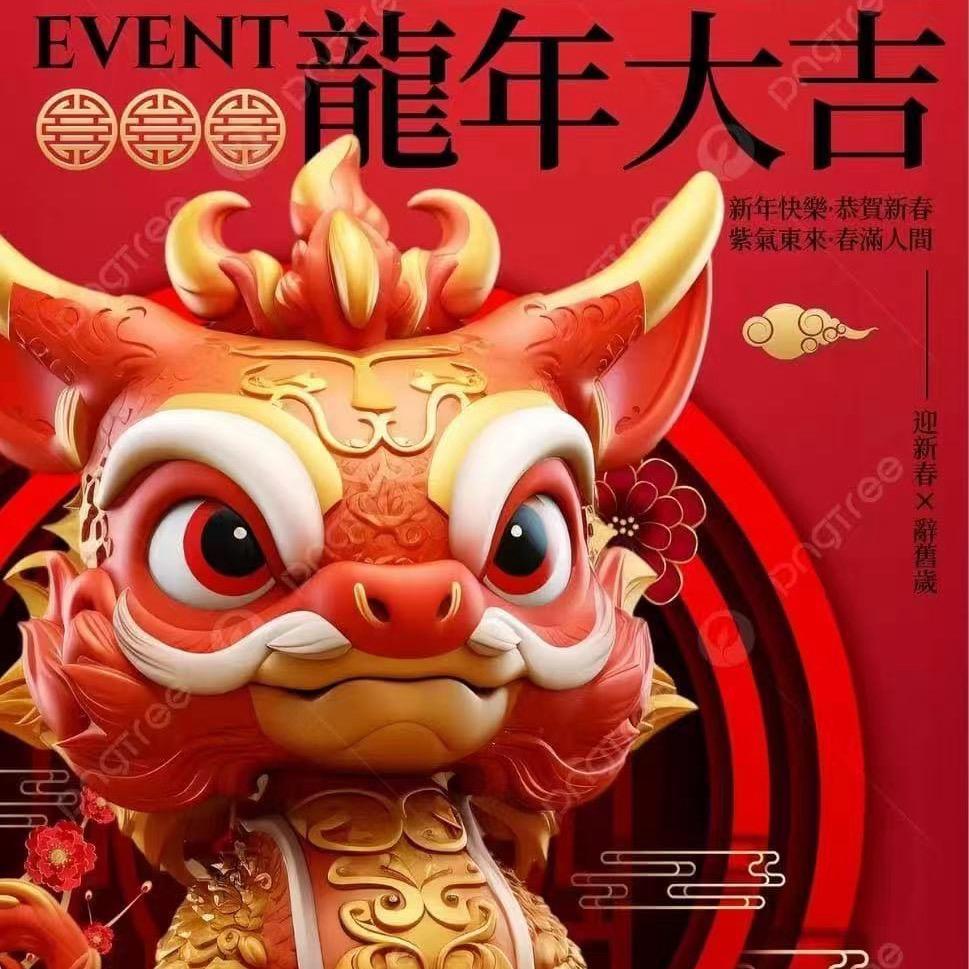 🇨🇳润线国际🇰🇷🇺🇸