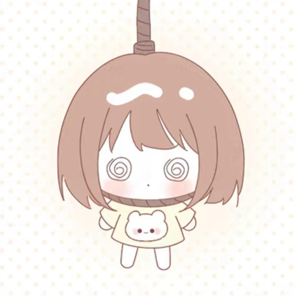 牢大