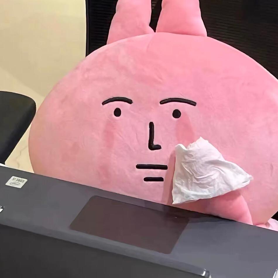 人参和醋不相逢