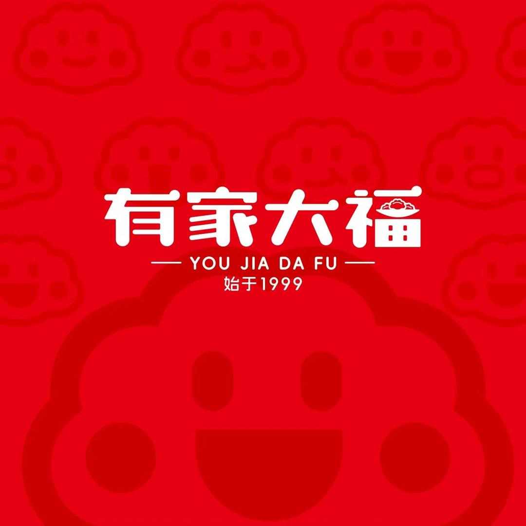 大福水饺