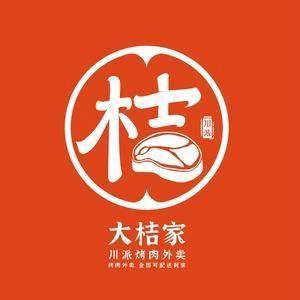大桔家川派烤肉外卖到家