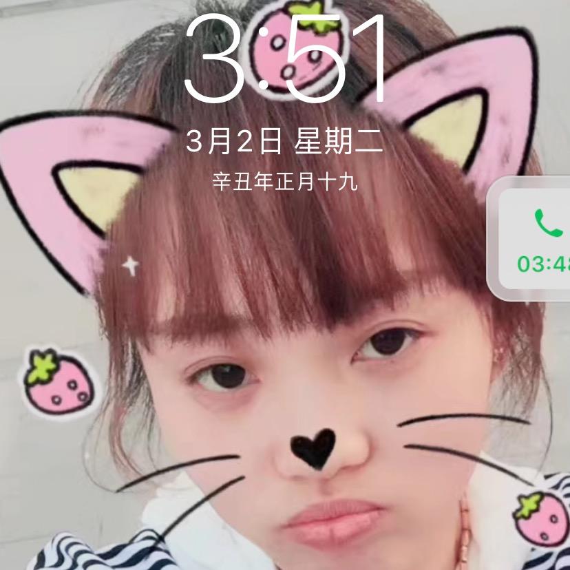 婷婷