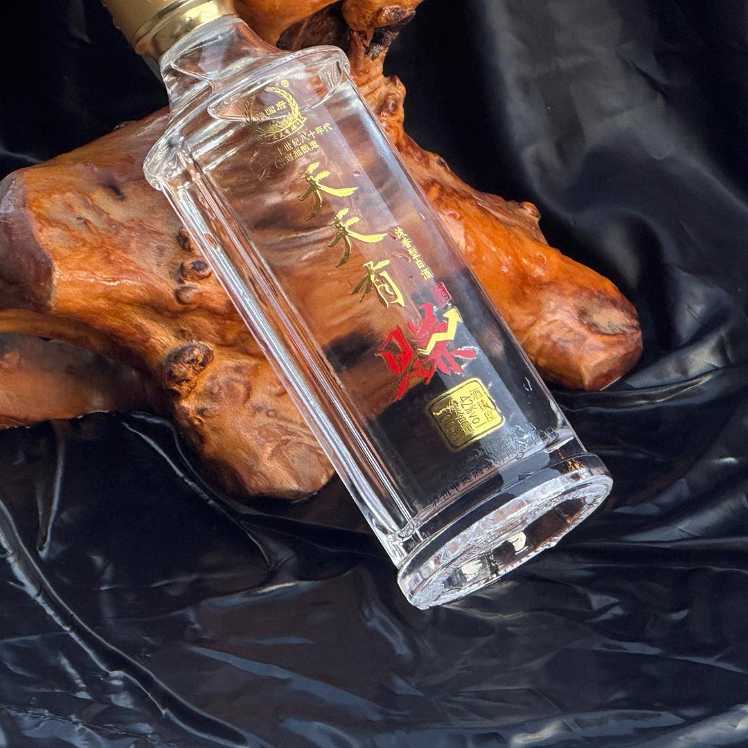 泸州中远酒业（酒之韵）