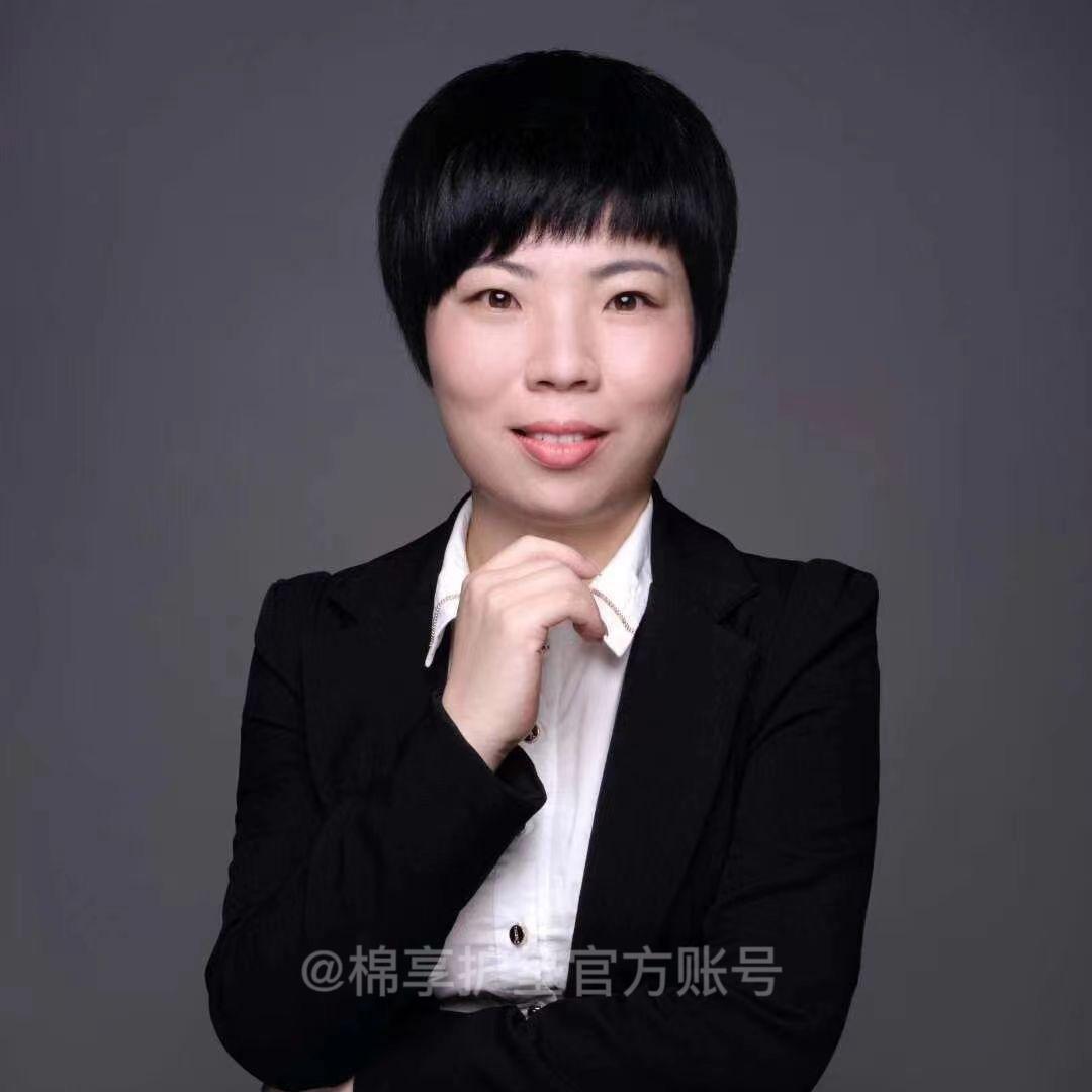 陈厂长(棉享)第六代净排草本护垫