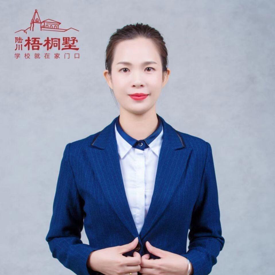 陆川梧桐墅啊珍