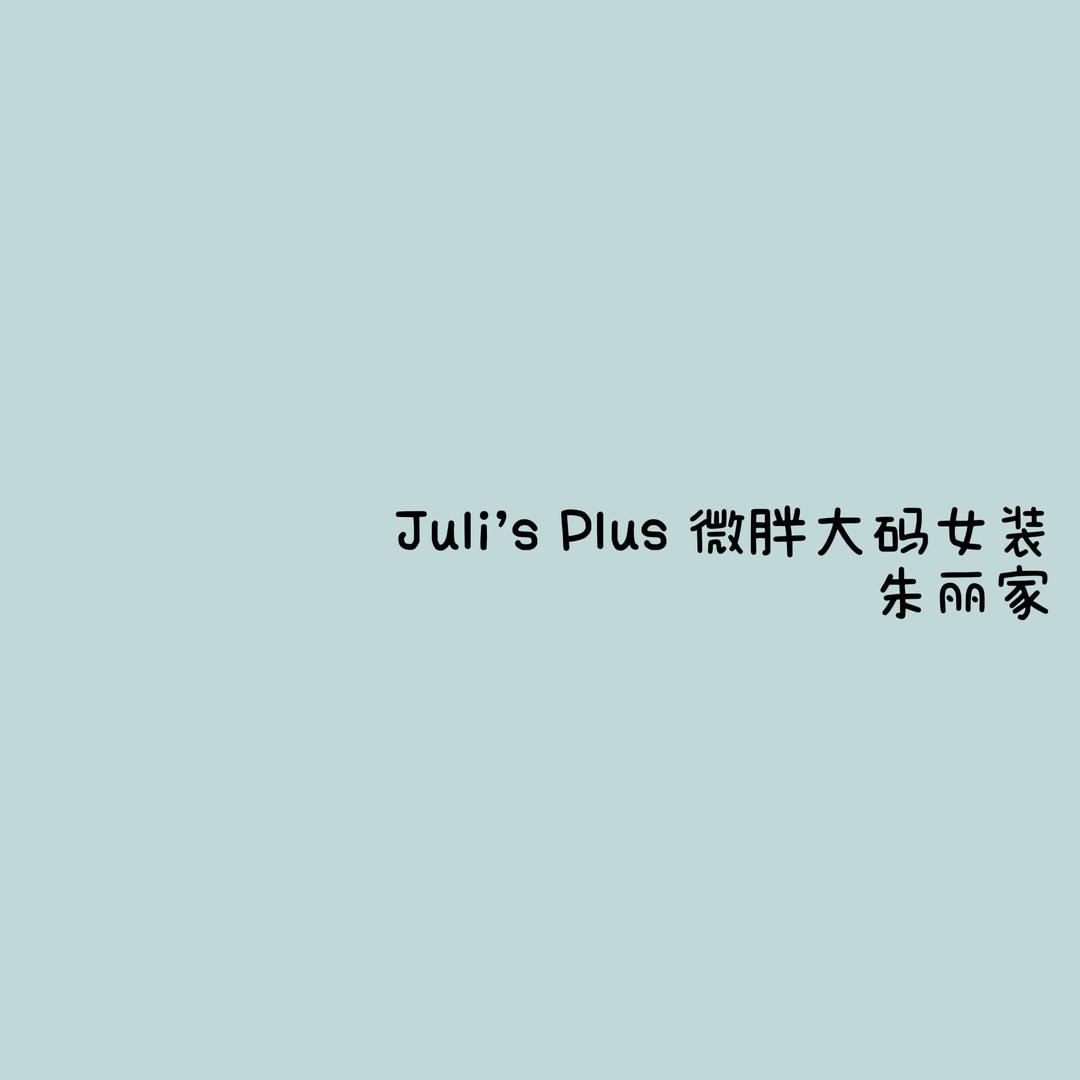 是Zhu I 丽 呀