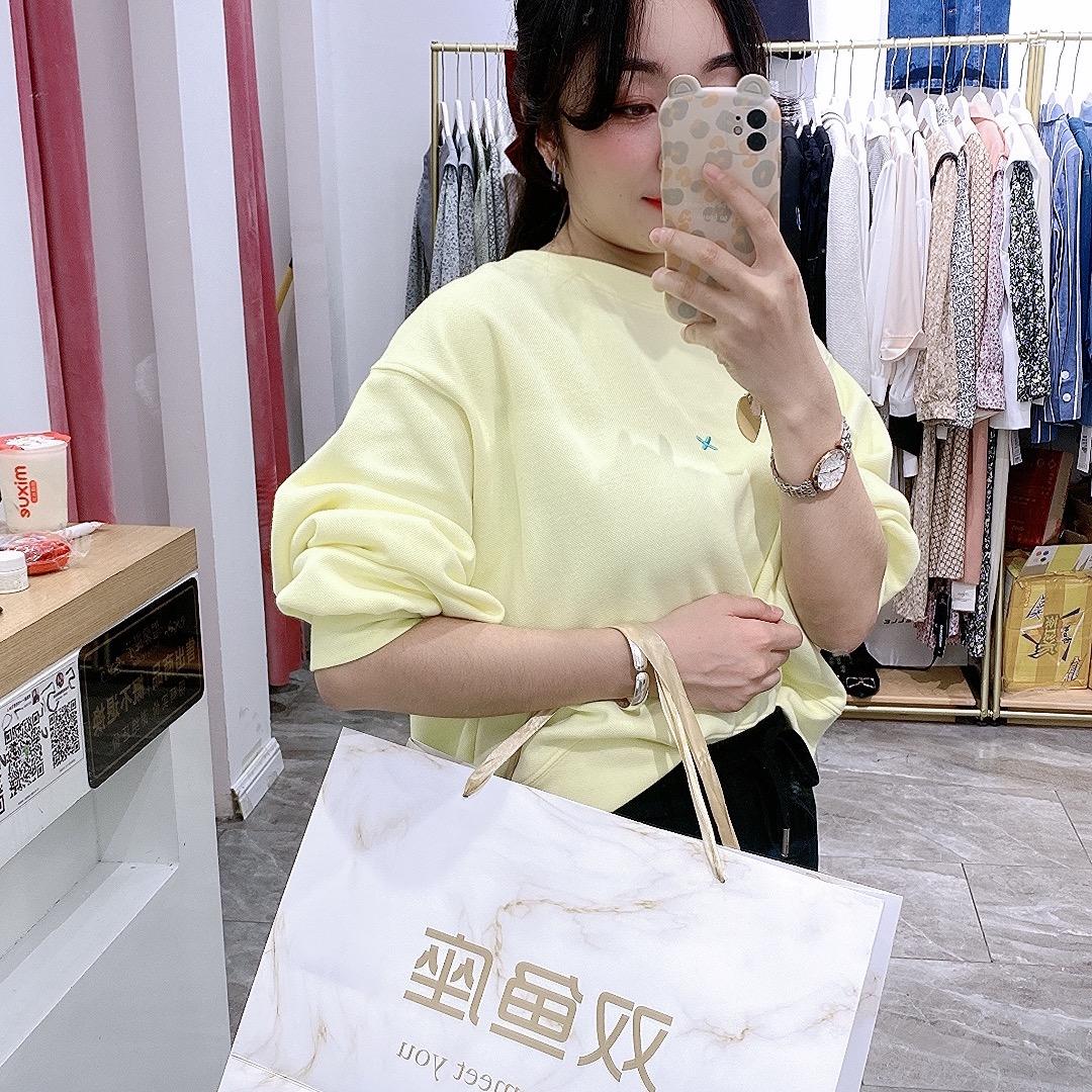 海港区双鱼座双胞胎姐妹店